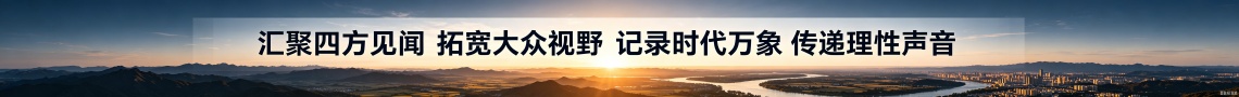 54c8a434930434294eb753b1bcc0c446_17851245166fcd9d